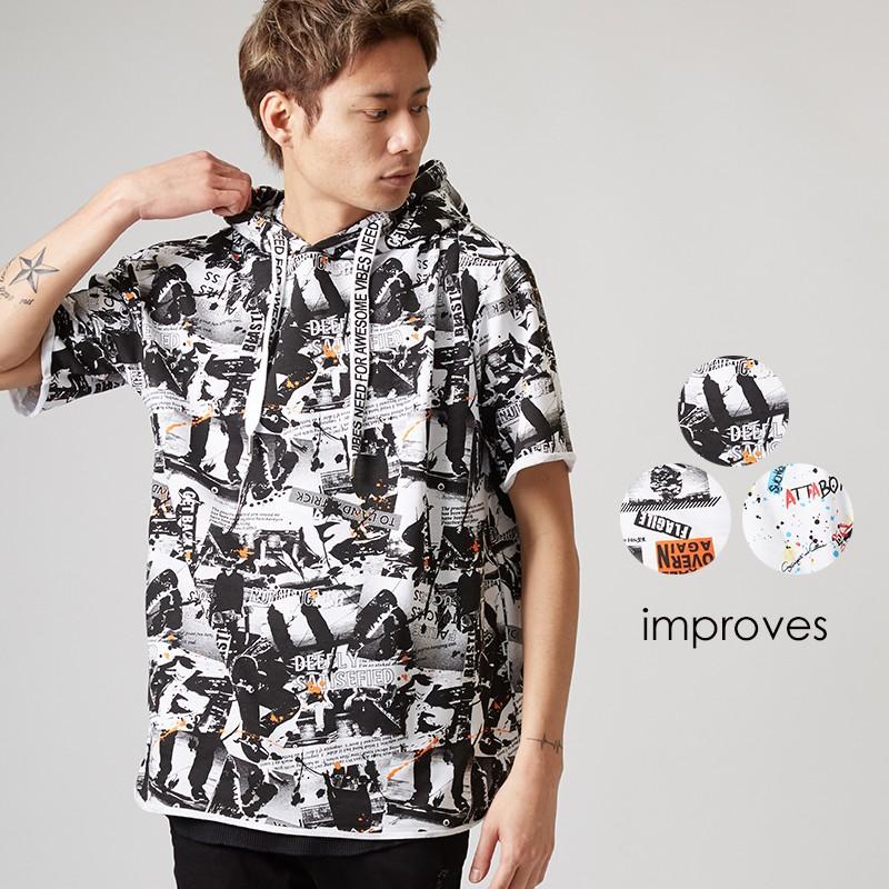 ビッグTシャツ メンズ ビッグパーカー ビッグシルエット Tシャツ カットソー 半袖 フード Tパーカー ストリート系 プリント 総柄 白 黒 | improves