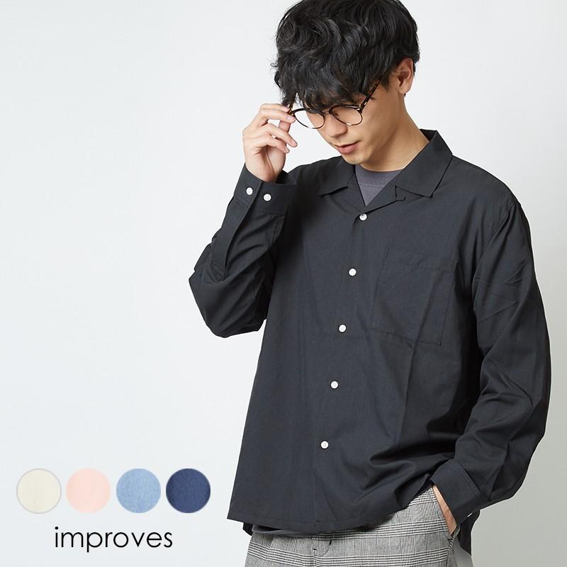 CABAN 長袖シャツ ネイビー　L カジュアルシャツ ヘビーウェイトネルシャツ 長袖 メンズ(M