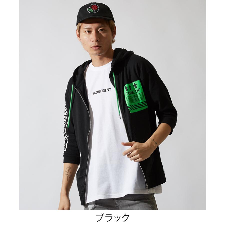 7分袖 パーカー メンズ ジップアップパーカー ジップパーカー ロゴ プリント カットソー 七分袖 ブラック ホワイト 黒 白 ストリート系 | improves | 04