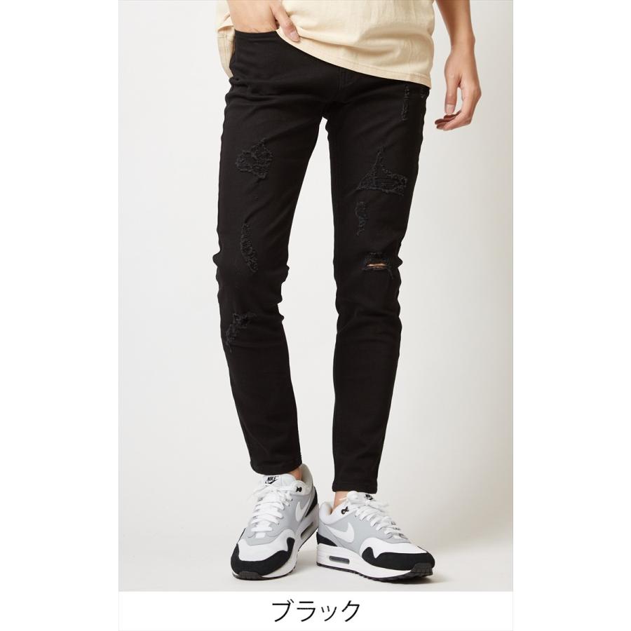 ブラック スキニー デニムパンツ メンズ 黒 ダメージ クラッシュ 加工 ストレッチ スキニー デニム スキニーパンツ ジーンズ ジーパン ...