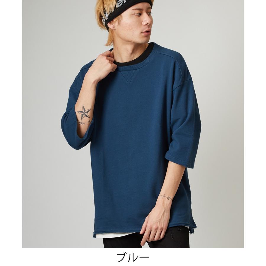 ビッグシルエット トレーナー メンズ ビッグTシャツ 7分袖 Tシャツ 七分袖 無地 スウェット カットソー オーバーサイズ ビッグサイズ | improves | 01