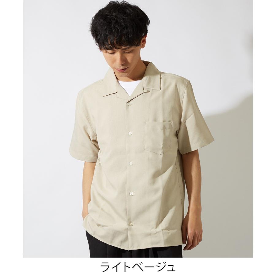 開襟シャツ 半袖 メンズ オープンカラーシャツ 無地 半袖シャツ カジュアルシャツ ブラック ホワイト ベージュ 黒 白 Improves インプローブス 通販 Yahoo ショッピング