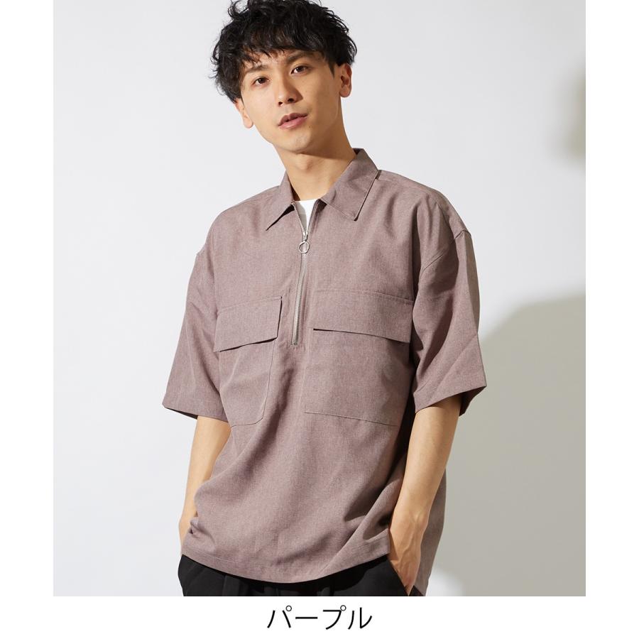 ハーフジップ 半袖 シャツ メンズ 無地 半袖シャツ カジュアルシャツ ブラック ベージュ ブラウン ネイビー パープル 韓国ファッション Improves インプローブス 通販 Yahoo ショッピング