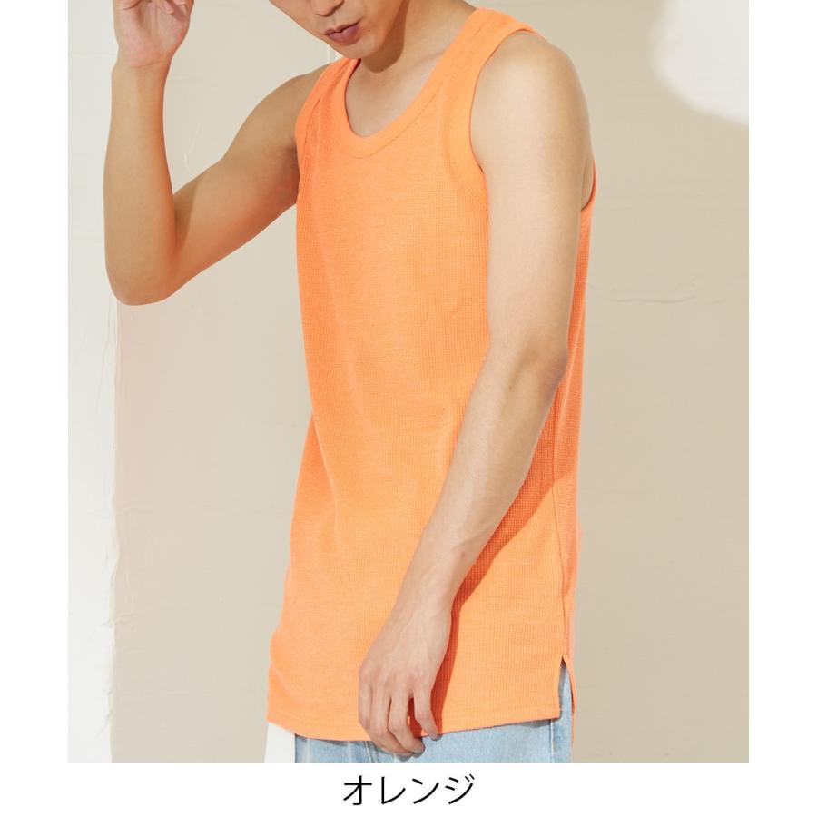 ロング タンクトップ メンズ ワッフル 生地 無地 ロング丈タンクトップ カットソー ホワイト ブラック ネオンカラー 蛍光色 improves | improves | 06