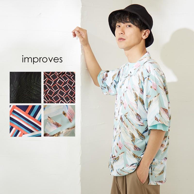 開襟シャツ 半袖 メンズ オープンカラーシャツ レトロ 柄シャツ アロハ