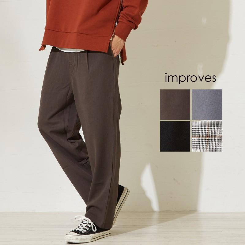 ワイドパンツ メンズ 柄 グレンチェック ガウチョ ワイド パンツ スーツ ガウチョパンツ バギーパンツ スラックス タック Improves Improves インプローブス 通販 Yahoo ショッピング