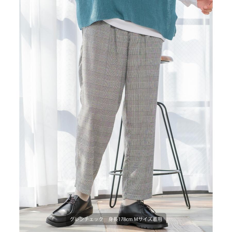 チェック ワイド パンツ メンズ チェック柄 アンクル テーパード イージーパンツ スラックス スリム 細身 スーツ improves | improves | 14