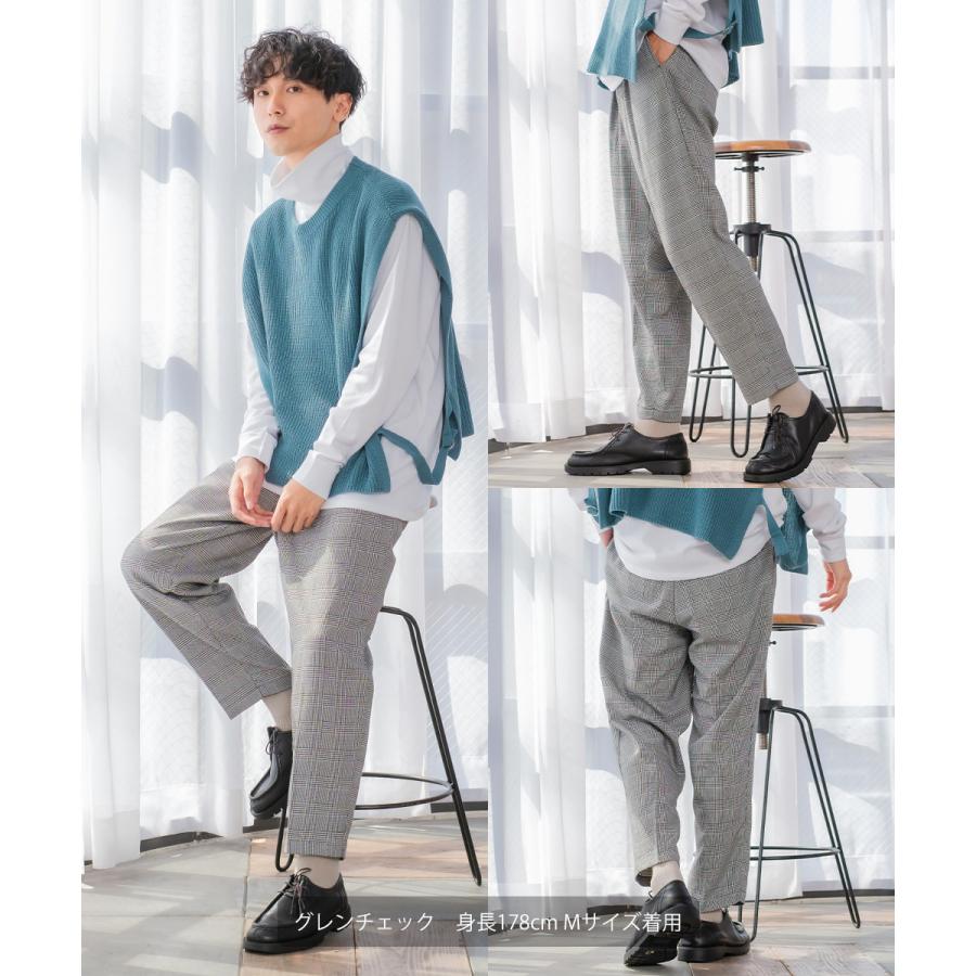 チェック ワイド パンツ メンズ チェック柄 アンクル テーパード イージーパンツ スラックス スリム 細身 スーツ improves | improves | 15
