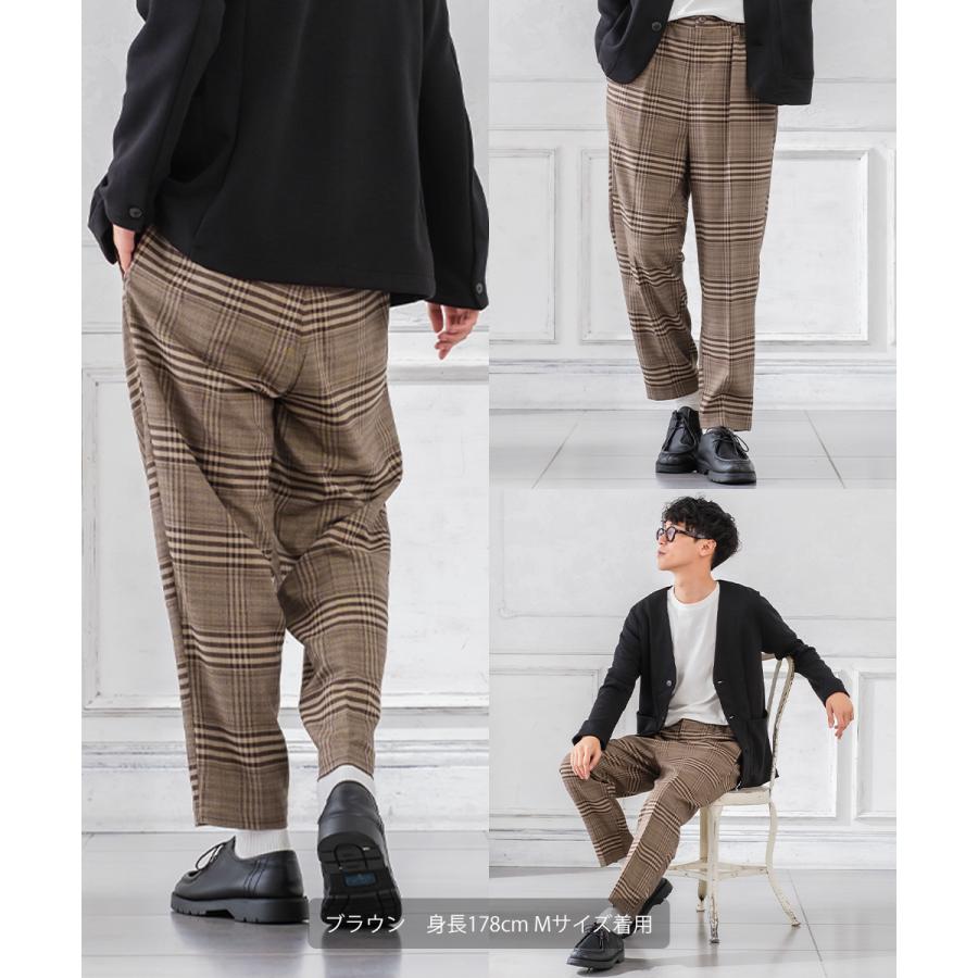 チェック ワイド パンツ メンズ チェック柄 アンクル テーパード イージーパンツ スラックス スリム 細身 スーツ improves | improves | 05