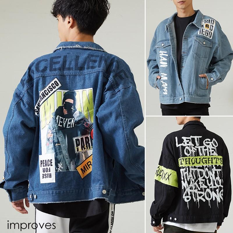 Gジャン メンズ ビッグシルエット デニム ジャケット ジージャン 大きいサイズ ビックシルエット オーバーサイズ 韓国 improves | improves