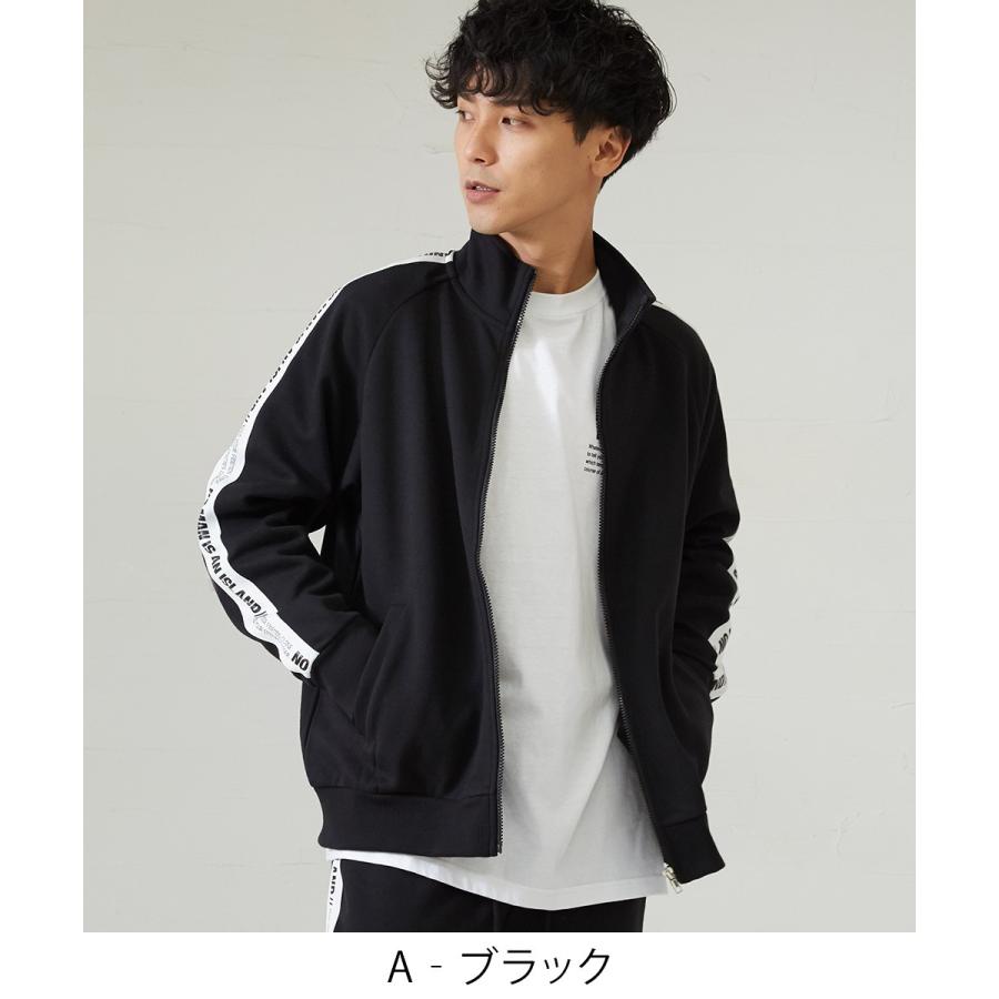 スウェット ジャージ ジャケット メンズ ビッグシルエット トラックジャケット スエット ロゴ テープ サイド ライン ブルゾン improves | improves | 01
