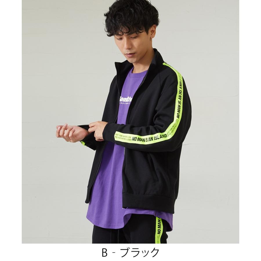 スウェット ジャージ ジャケット メンズ ビッグシルエット トラックジャケット スエット ロゴ テープ サイド ライン ブルゾン improves | improves | 03