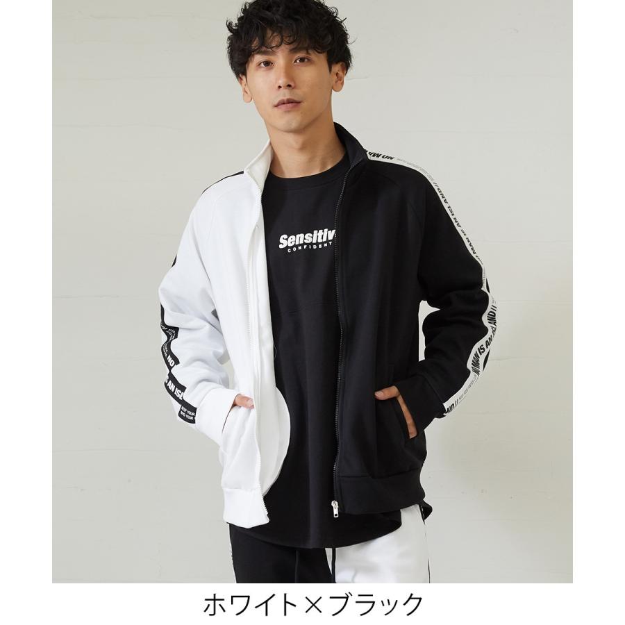 スウェット ジャージ ジャケット メンズ ビッグシルエット トラックジャケット スエット ロゴ テープ サイド ライン ブルゾン improves | improves | 05