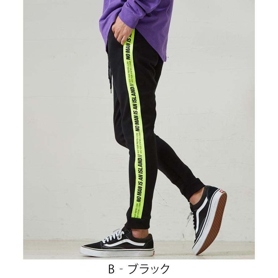 improves（インプローブス） スウェット ジョガー パンツ メンズ ロゴ