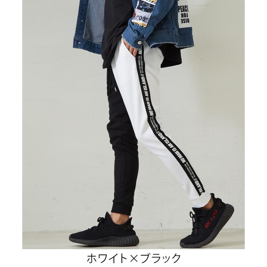 improves（インプローブス） スウェット ジョガー パンツ メンズ ロゴ