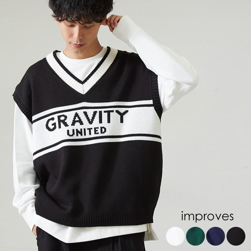 ニット ベスト メンズ 韓国 ファッション 大きいサイズ ライン Vネック ビッグシルエット ドロップショルダー ビック Improves Improves インプローブス 通販 Yahoo ショッピング