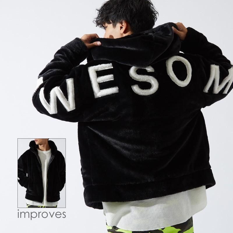 improves（インプローブス） パーカー メンズ ファー ビッグロゴ