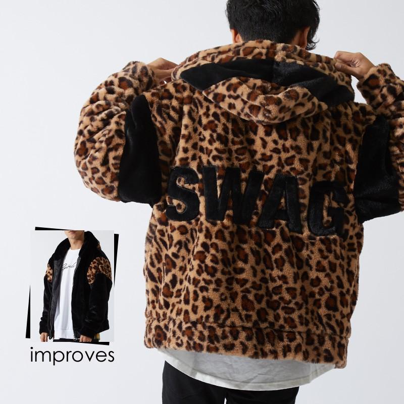 パーカー メンズ  ファー ビッグロゴ 刺繍 ヒョウ柄 レオパード ジップパーカー ジップアップ 黒 白 ストリートファッション ストリート系 improves | improves
