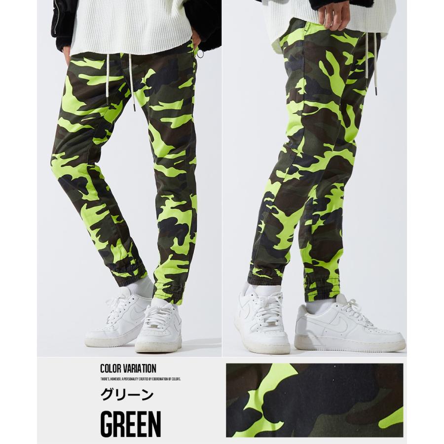 improves（インプローブス） ジョガーパンツ メンズ 迷彩 ネオン
