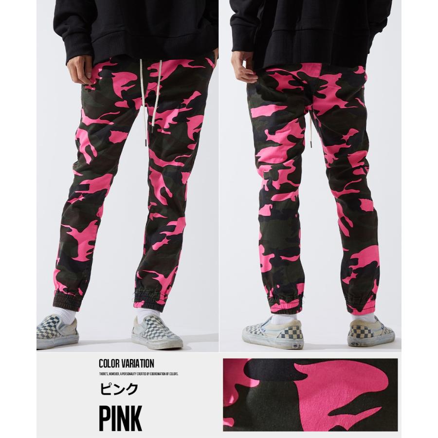 ジョガーパンツ メンズ 迷彩 ネオン スリム 細身 スキニー スキニーパンツ ストレッチパンツ カモフラージュ 迷彩柄 カモフラ柄 Improves Improves インプローブス 通販 Yahoo ショッピング