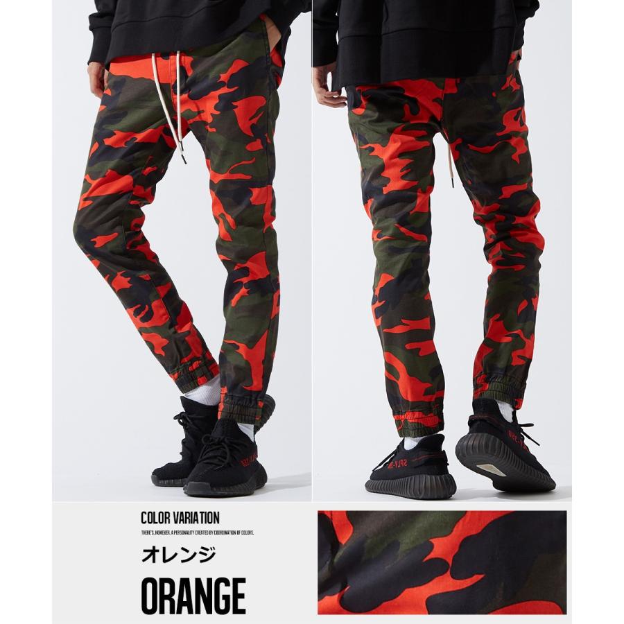 ジョガーパンツ メンズ  迷彩 ネオン スリム 細身 スキニー スキニーパンツ ストレッチパンツ カモフラージュ 迷彩柄 カモフラ柄 improves | improves | 09