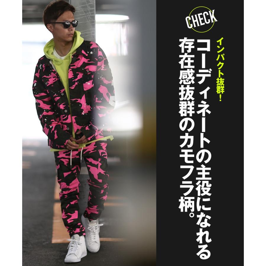 ラッセルノ　カラフル迷彩 スリムフィットパンツ ラッセルノ カラフル迷彩 スリムフィットパンツ