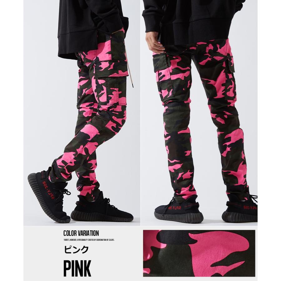 MCQ スキニーフィット ダークブルー カモフラージュパンツ W29 MCQ スキニーフィット ダークブルー カモフラージュパンツ W29