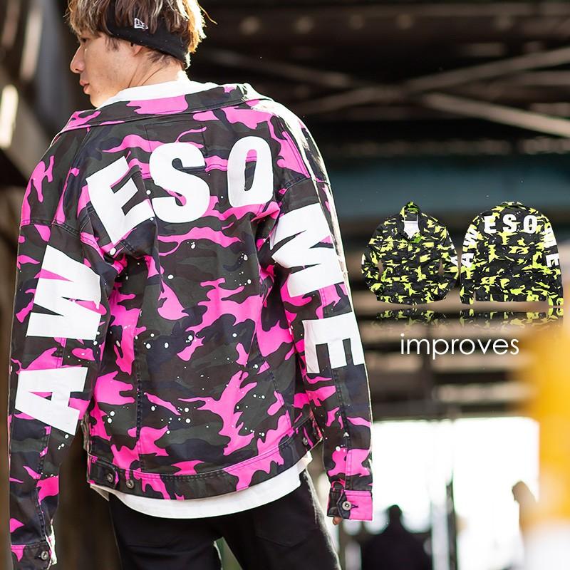 デニムジャケット Gジャン ジージャン ペンキ バックプリント ロゴ プリント ネオン デニム ジャケット カモフラ カモフラージュ | improves