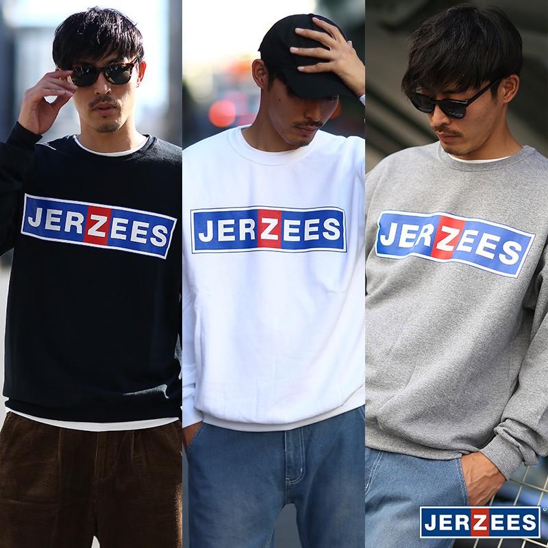 Jerzees Revo トレーナー メンズ 裏起毛 スウェット ビッグシルエット 長袖 クルーネック スエット スエットトレーナー 大きいサイズ Improves インプローブス 通販 Yahoo ショッピング