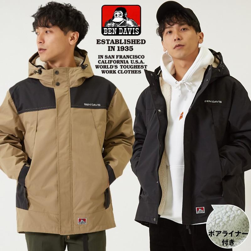 BEN DAVIS（ベンデイビス） マウンテンパーカー メンズ 防寒 裏ボア