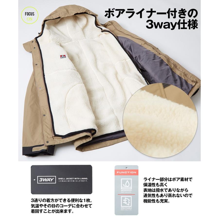 BEN DAVIS（ベンデイビス） マウンテンパーカー メンズ 防寒 裏ボア