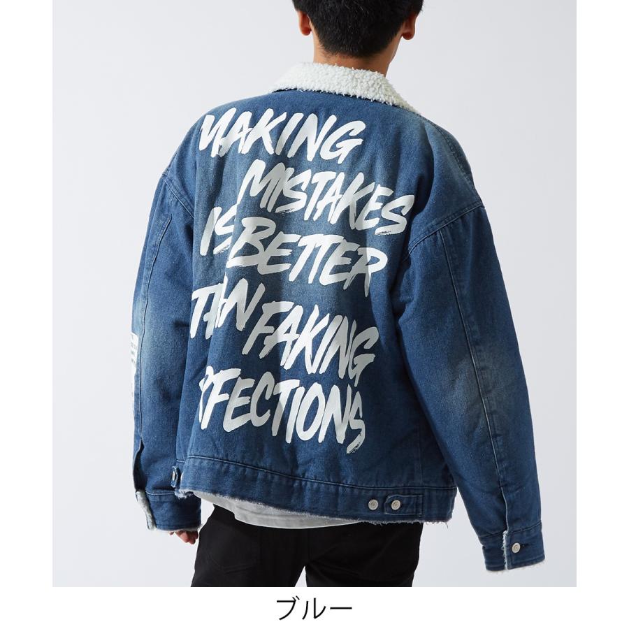 デニムジャケット メンズ 裏ボア 大きいサイズ ビッグシルエット オーバーサイズ ビッグロゴ バックプリント ボアジャケット ボアGジャン | improves | 01