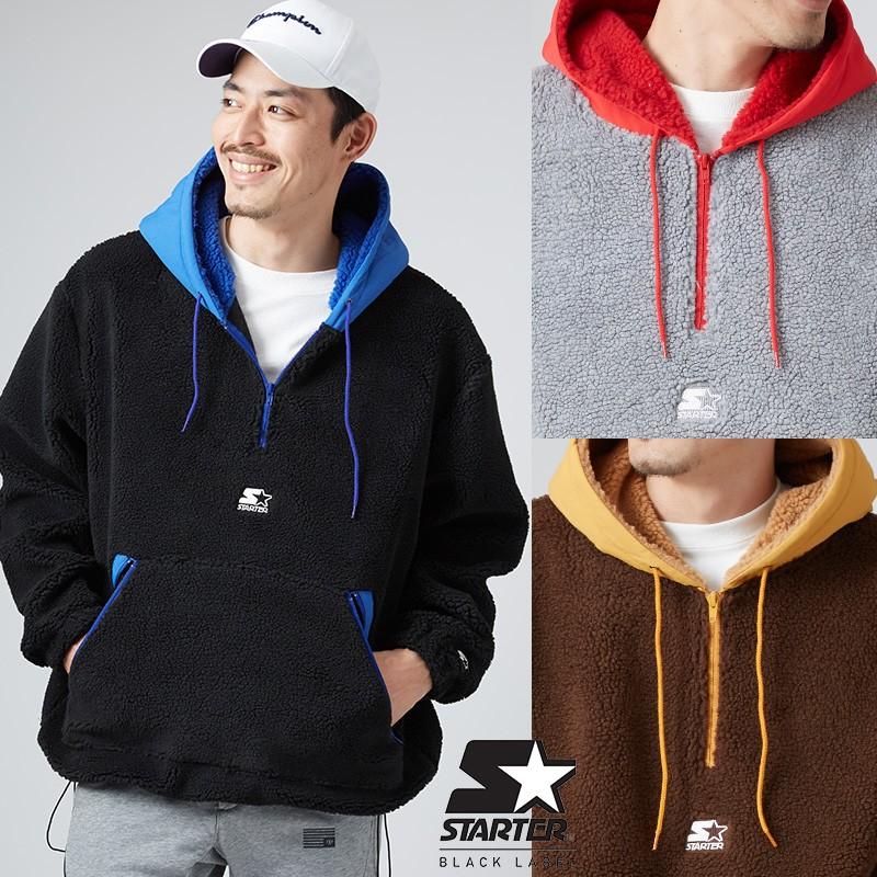 Starter Black Label スターターブラックレーベル ボアパーカー メンズ ハーフジップ 長袖 もこもこ ビッグシルエット 大きいサイズ プルオーバー ブランド 404 Improves インプローブス 通販 Yahoo ショッピング