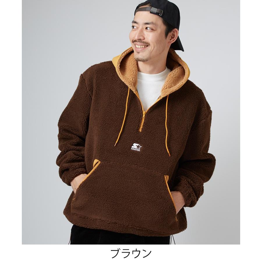 Starter Black Label スターターブラックレーベル ボアパーカー メンズ ハーフジップ 長袖 もこもこ ビッグシルエット 大きいサイズ プルオーバー ブランド 404 Improves インプローブス 通販 Yahoo ショッピング