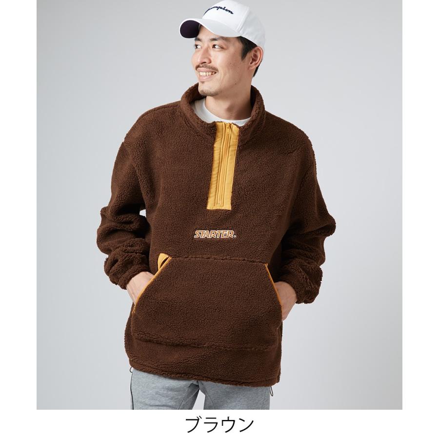 improves STARTER BLACK LABEL スターターブラックレーベル ボア