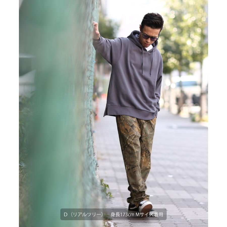 ワイドパンツ メンズ 迷彩柄 豹柄 カモフラ柄 レオパード ヒョウ柄 チェック柄 バンダナ柄 ペイズリー柄 ストライプ柄 大きいサイズ イージーパンツ Improves Improves インプローブス 通販 Yahoo ショッピング