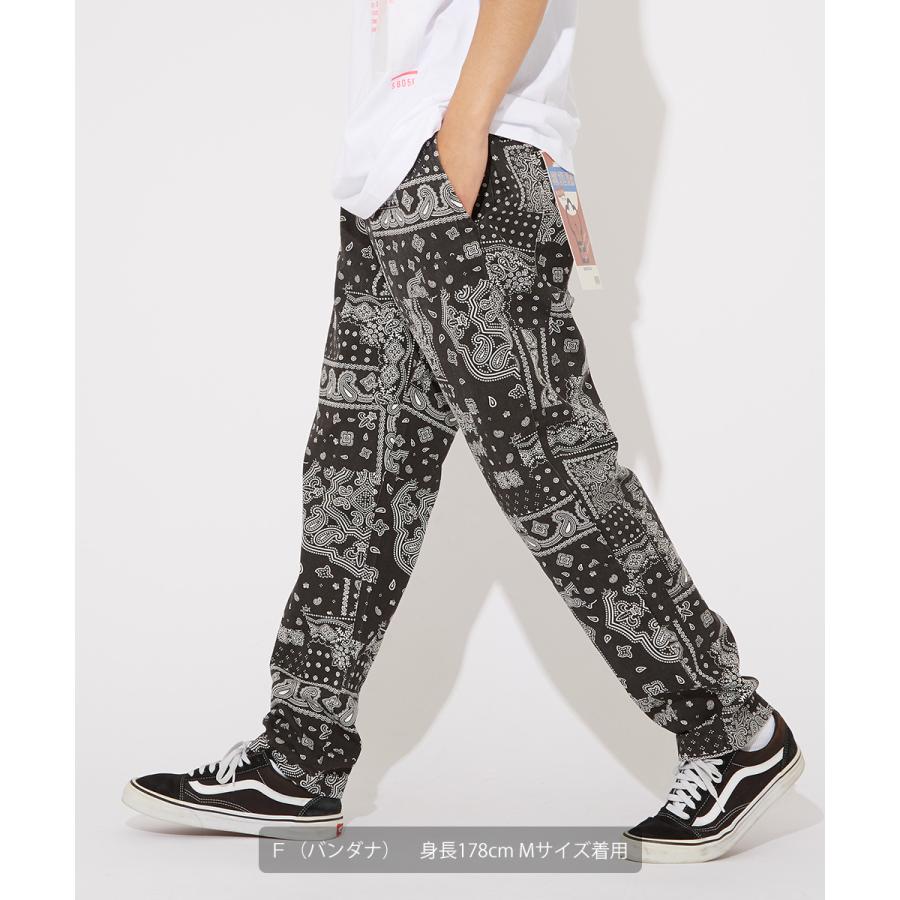 ワイドパンツ メンズ 迷彩柄 豹柄 カモフラ柄 レオパード ヒョウ柄 チェック柄 バンダナ柄 ペイズリー柄 ストライプ柄 大きいサイズ イージーパンツ Improves Improves インプローブス 通販 Yahoo ショッピング