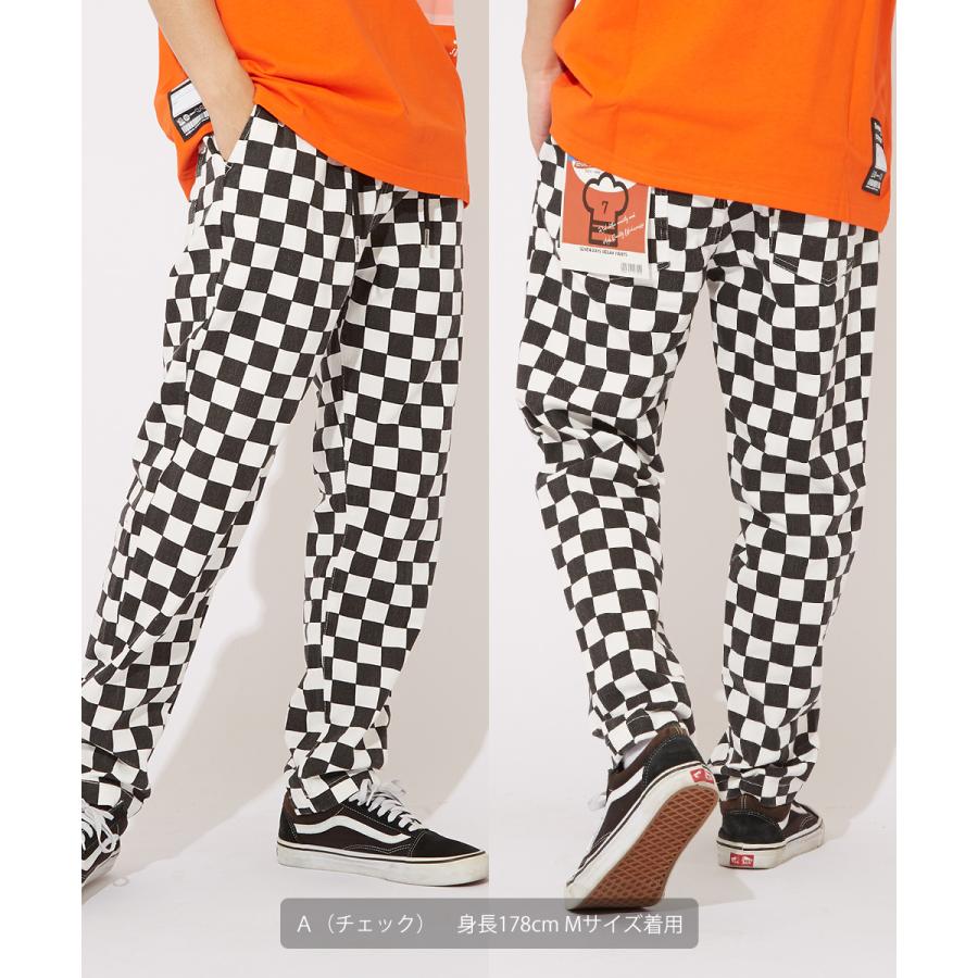 improves（インプローブス） ワイドパンツ メンズ 迷彩柄 豹柄