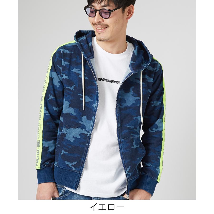 improves（インプローブス） パーカー メンズ カットデニム