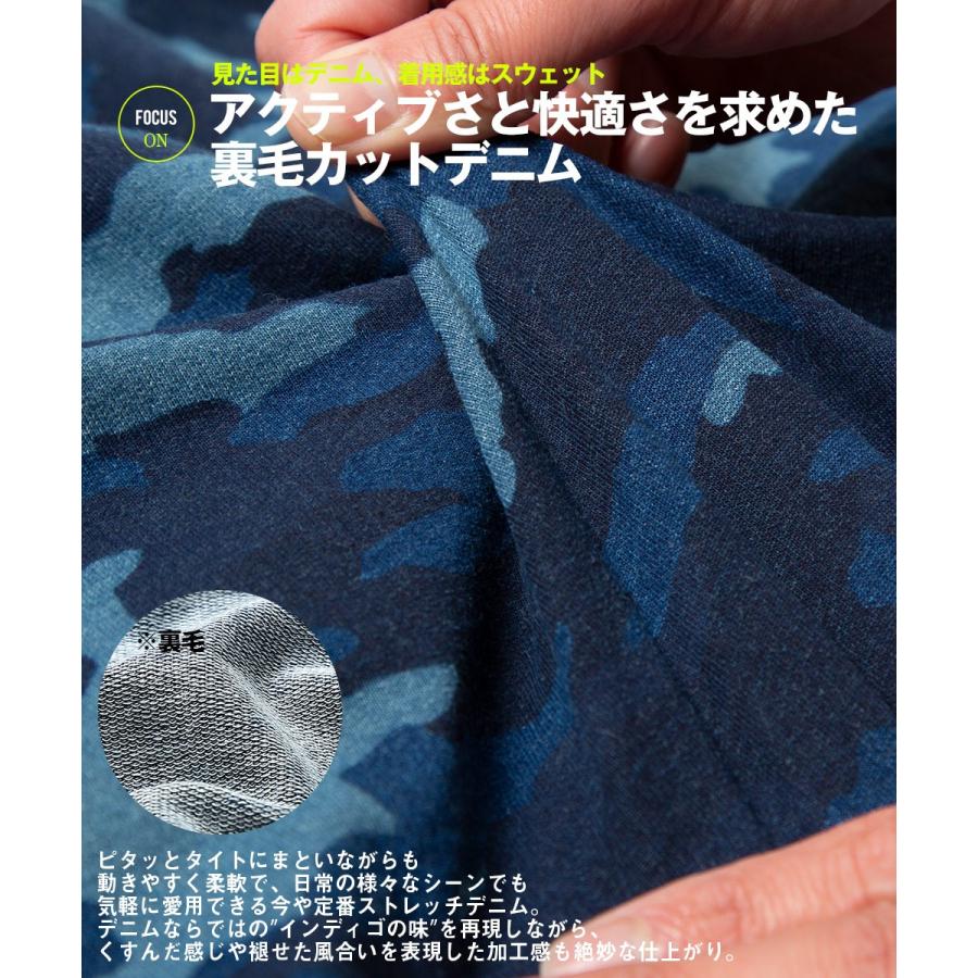 improves（インプローブス） パーカー メンズ カットデニム