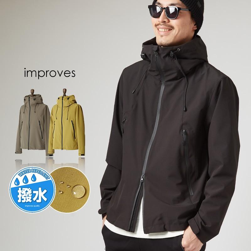 improves（インプローブス） マウンテンパーカー メンズ 撥水 長袖