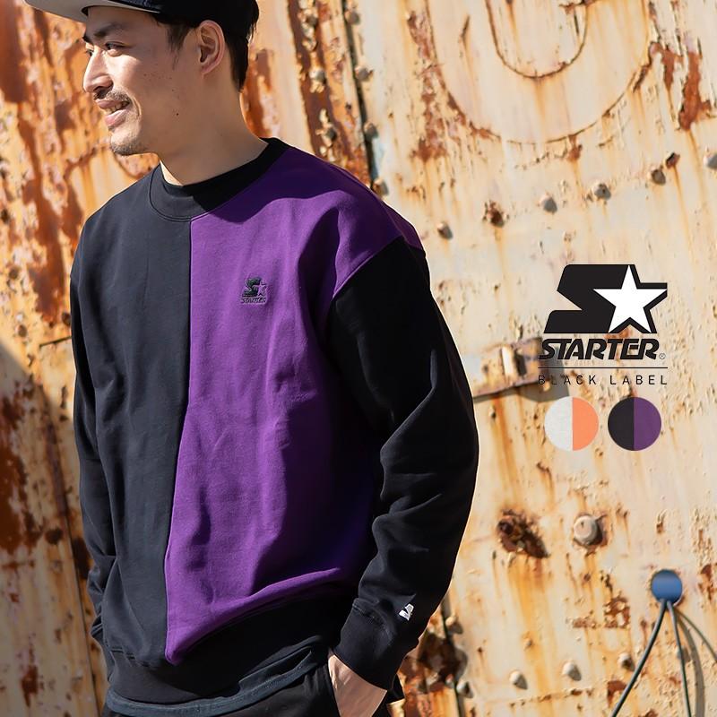 Starter Black Label スターターブラックレーベル トレーナー メンズ スウェットトレーナー バイカラー クルーネック ロゴ 刺繍 大きいサイズ スエット ブランド Improves インプローブス 通販 Yahoo ショッピング