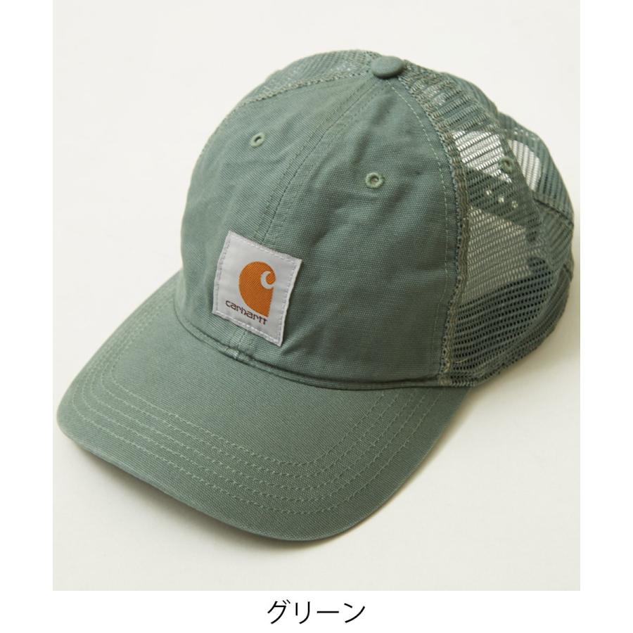 90s カーハート ダック メッシュキャップ スナップバック トラックキャップ POST JUNK / 90's CARHARTT USA製 コットンダック メッシュ