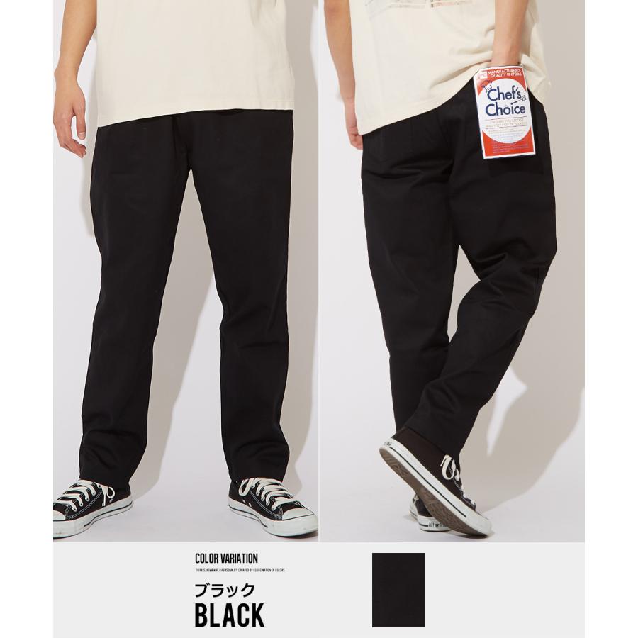 シェフパンツ メンズ イージーパンツ ウエストゴム ワイドパンツ ゆったり 大きいサイズ チノパンツ 黒 青 ストリートファッション improves | improves | 13