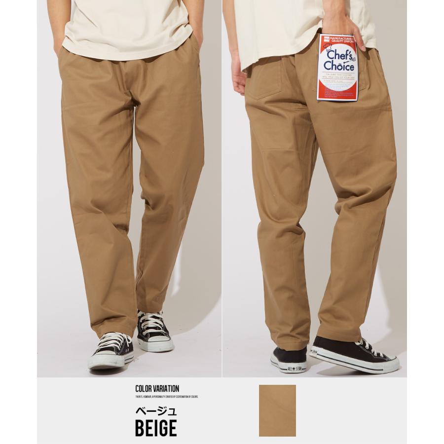 シェフパンツ メンズ イージーパンツ ウエストゴム ワイドパンツ ゆったり 大きいサイズ チノパンツ 黒 青 ストリートファッション improves | improves | 04