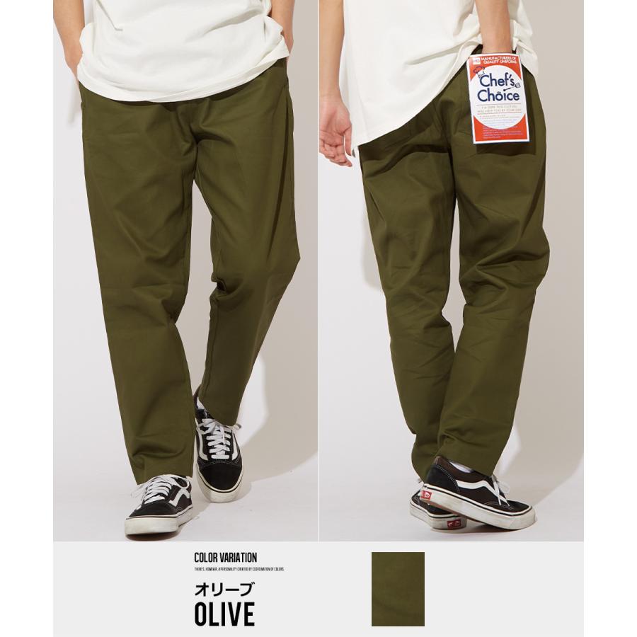 シェフパンツ メンズ イージーパンツ ウエストゴム ワイドパンツ ゆったり 大きいサイズ チノパンツ 黒 青 ストリートファッション improves | improves | 08