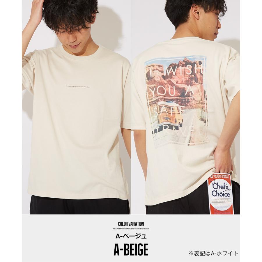 半袖tシャツ メンズ プリントtシャツ ロゴt バックプリント クルーネック ゆったり 大きいサイズ カットソー 青 黒 緑 ストリート系 Improves Improves インプローブス 通販 Yahoo ショッピング