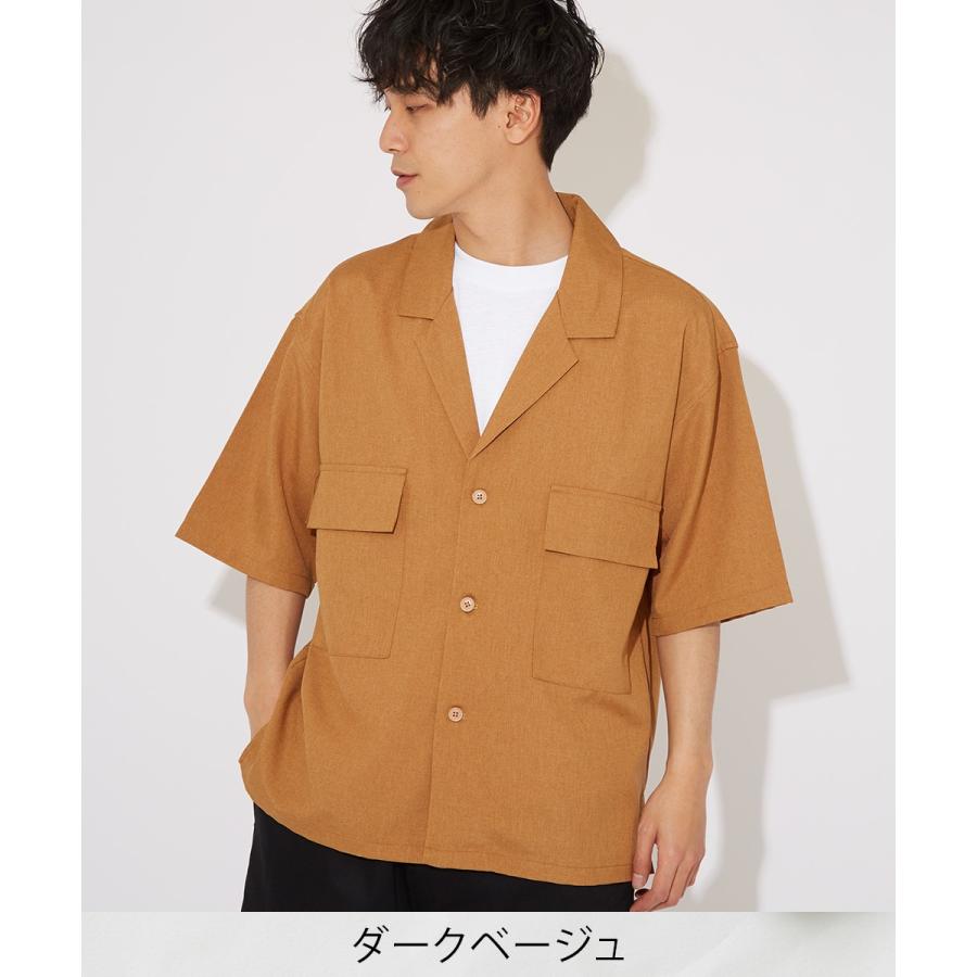 OLDMAN’S TAILOR オープンカラーシャツ半袖 新品未使用 デニムオープンカラー半袖シャツ(M 淡色): トップス｜Right-on公式