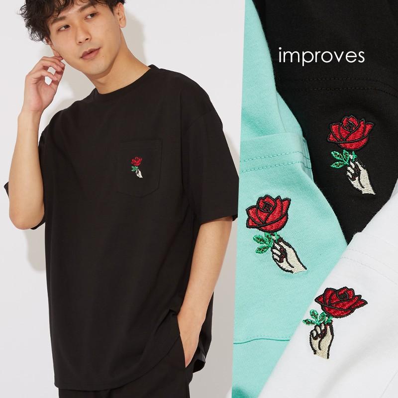 半袖tシャツ メンズ ビッグtシャツ 刺繍 ポケットtシャツ クルーネック ビッグシルエット 大きいサイズ 薔薇 花柄 ポケt カットソー 白 緑 Improves Improves インプローブス 通販 Yahoo ショッピング
