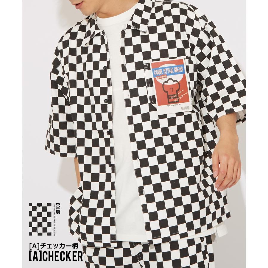 improves ビッグシャツ メンズ 半袖 柄シャツ 総柄 チェック柄
